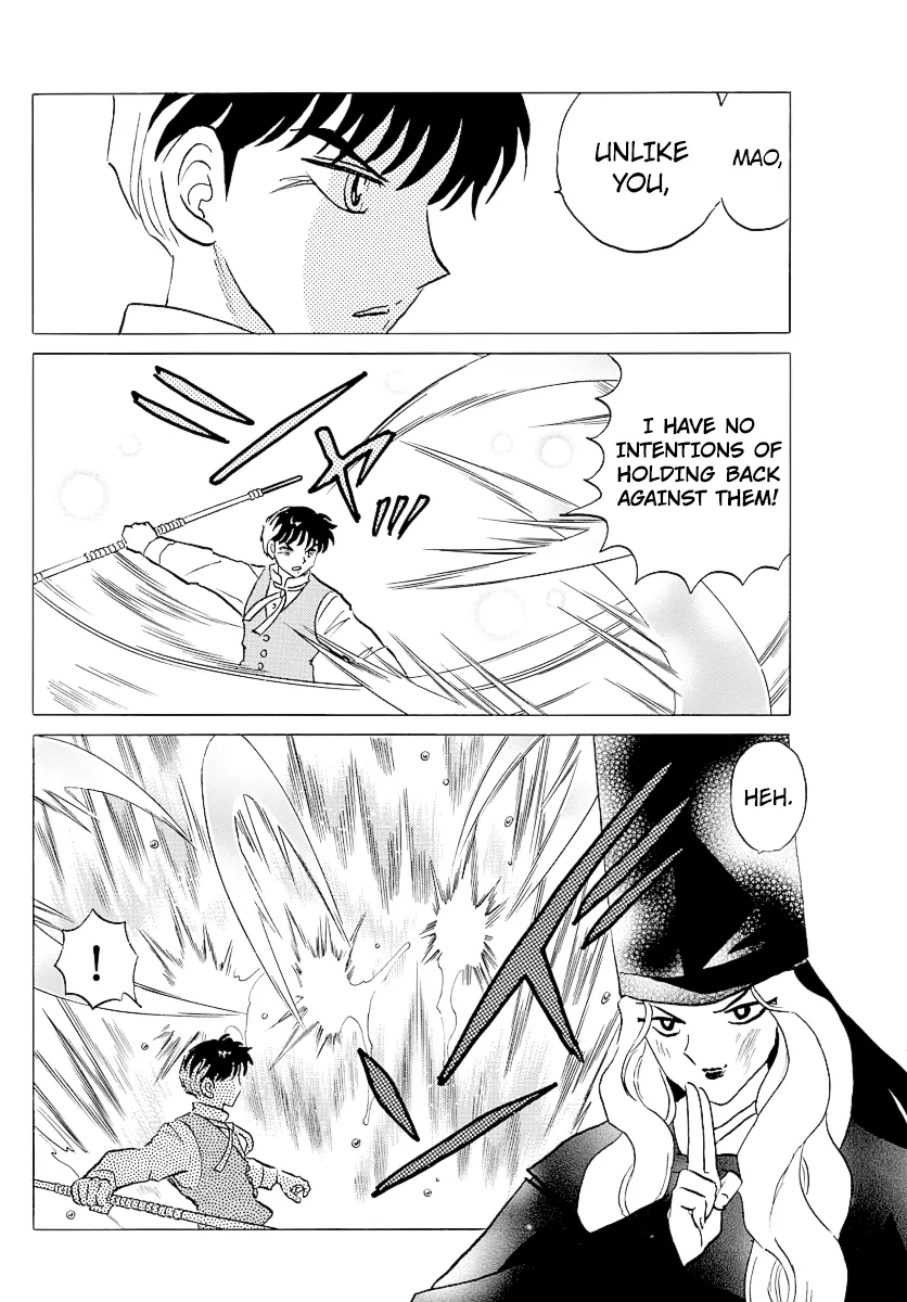 Mao  Manga Chapter 68 page 6 - 