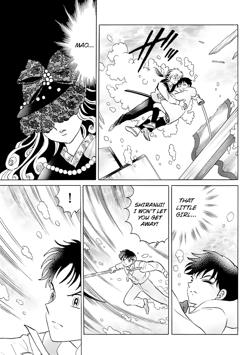 Mao  Manga Chapter 68 page 9 - 