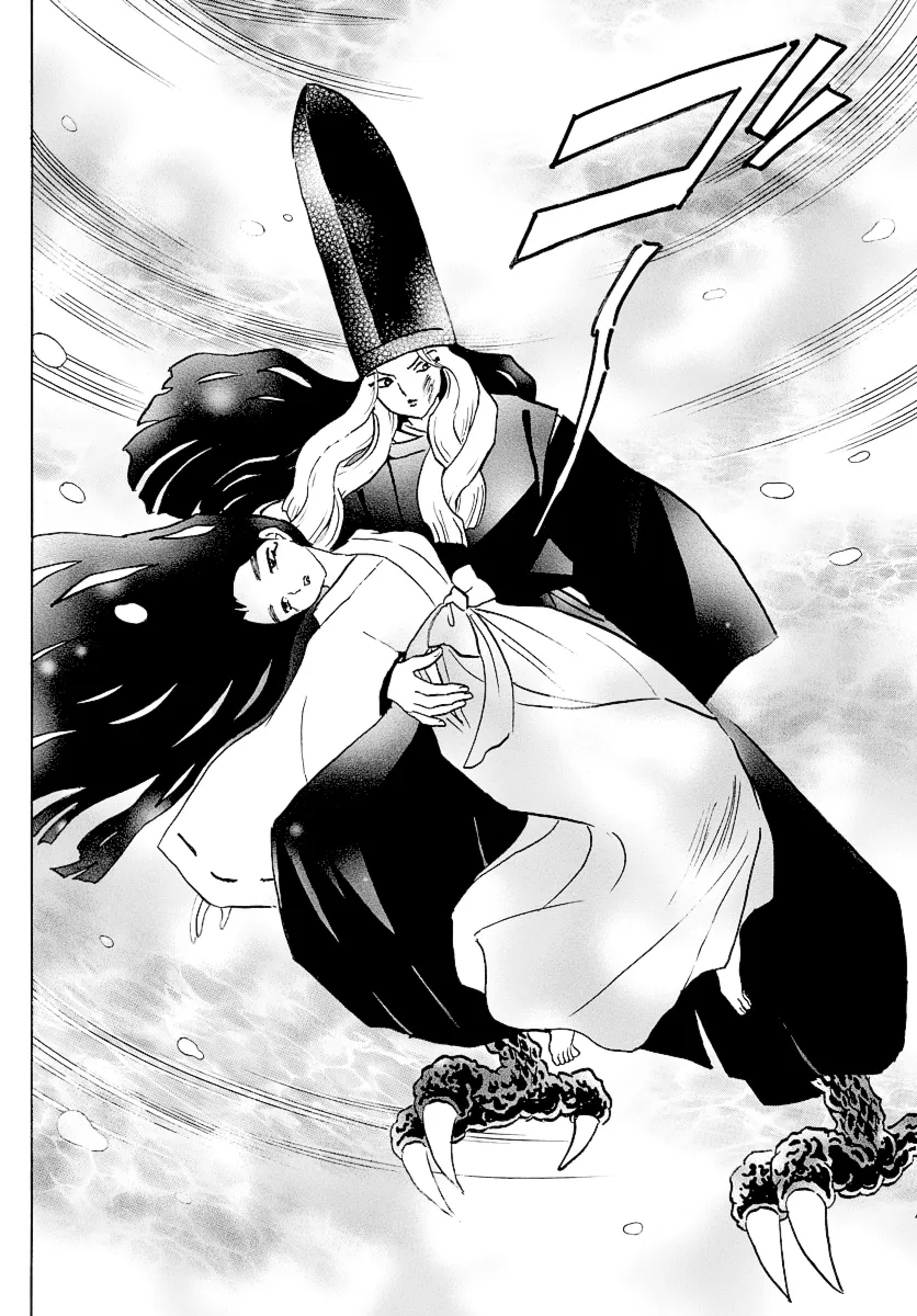 Mao  Manga Chapter 68 page 10 - 