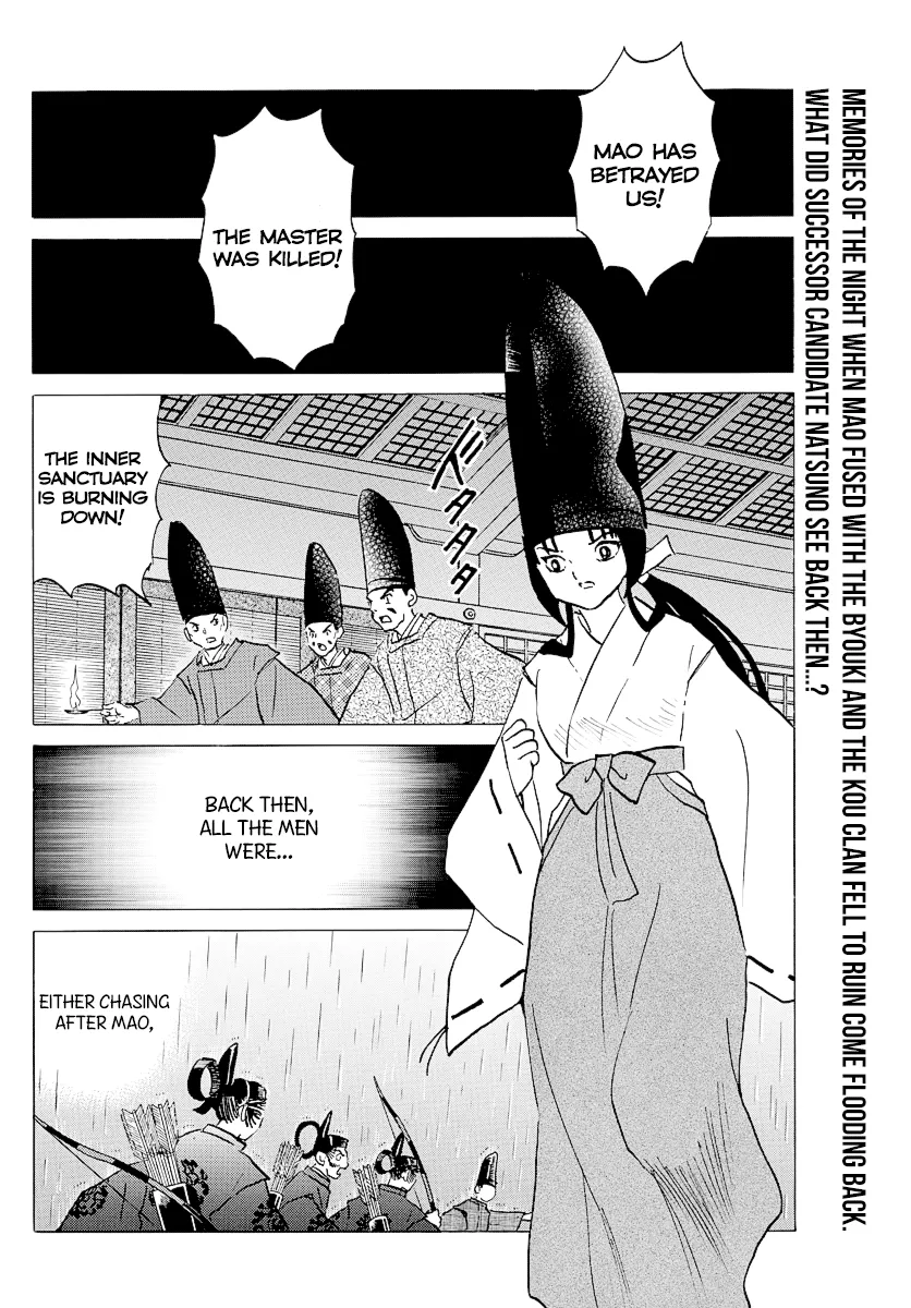 Mao  Manga Chapter 69 page 2 - 