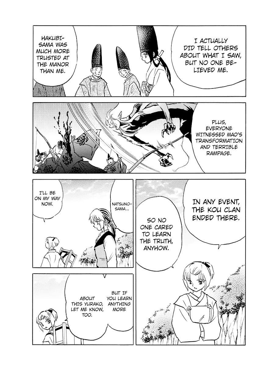 Mao  Manga Chapter 69 page 11 - 
