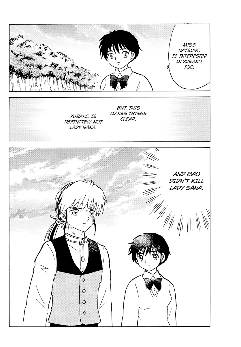 Mao  Manga Chapter 69 page 12 - 