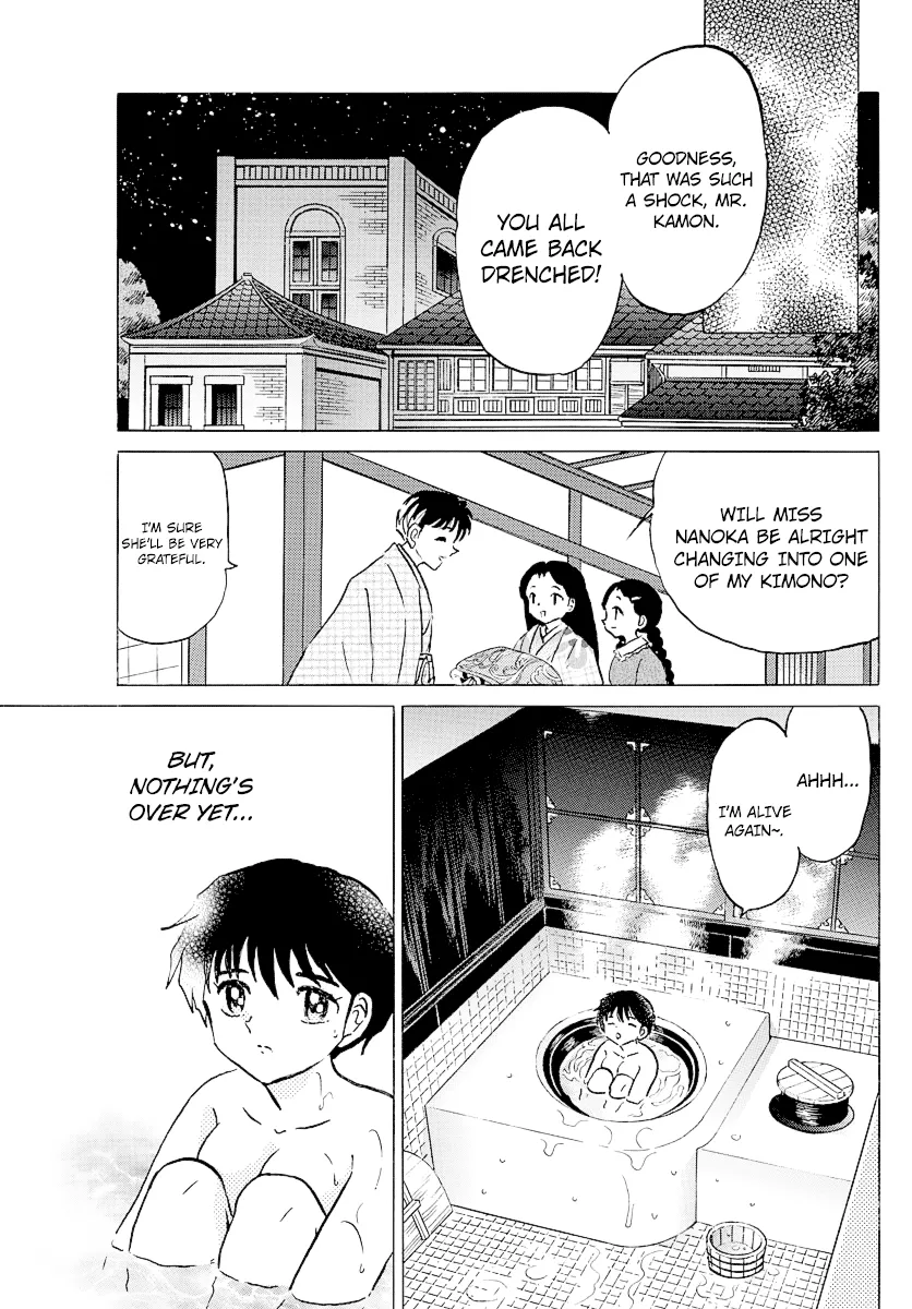 Mao  Manga Chapter 69 page 13 - 