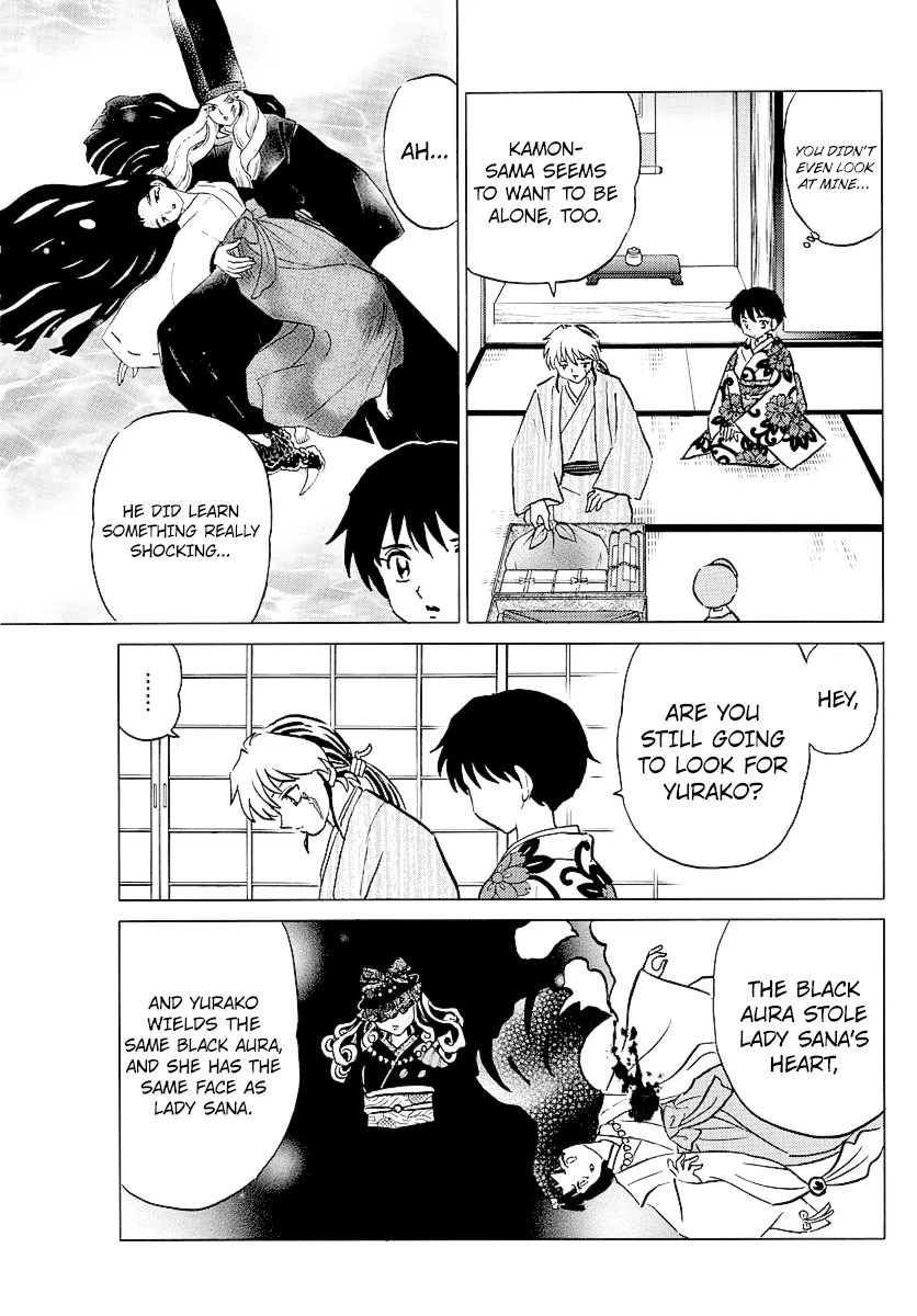 Mao  Manga Chapter 69 page 15 - 