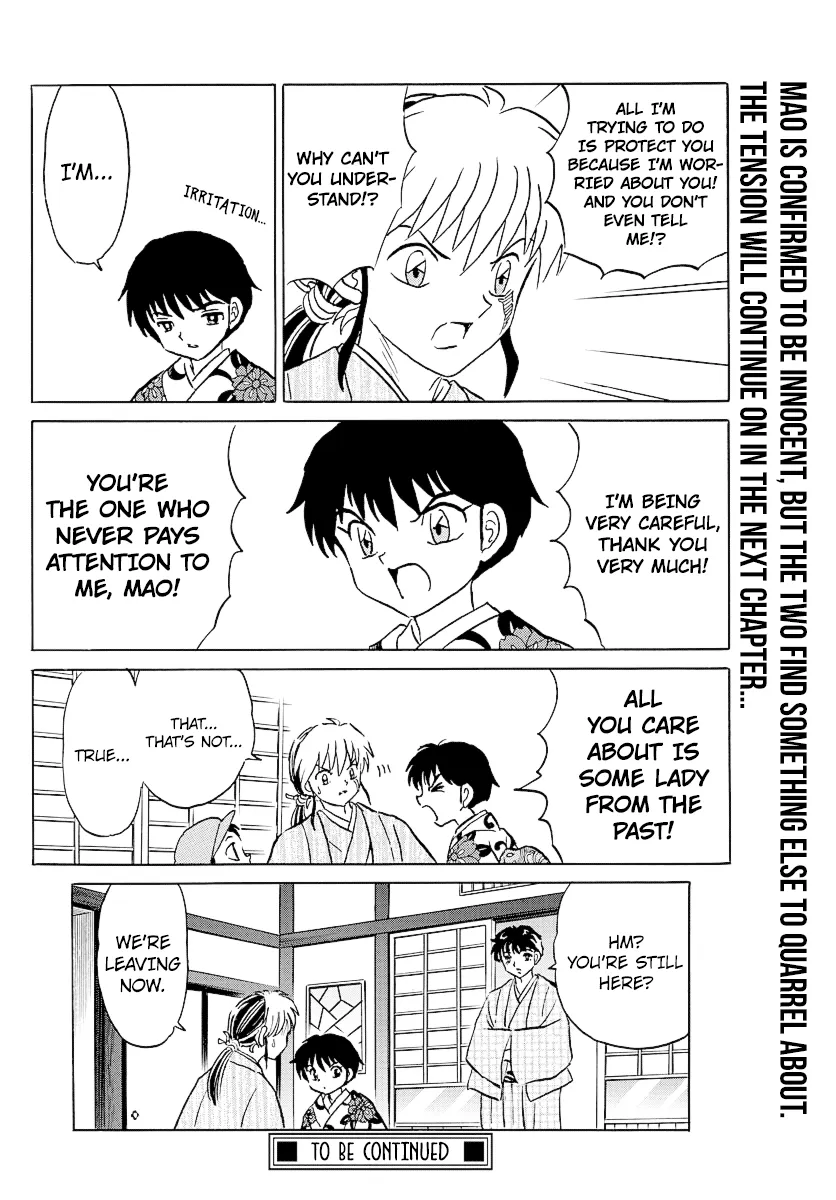Mao  Manga Chapter 69 page 18 - 