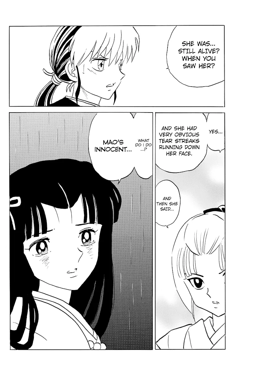 Mao  Manga Chapter 69 page 4 - 