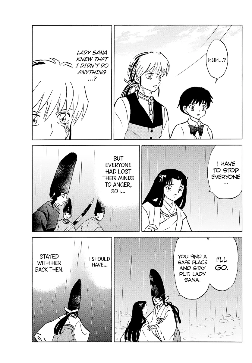 Mao  Manga Chapter 69 page 5 - 