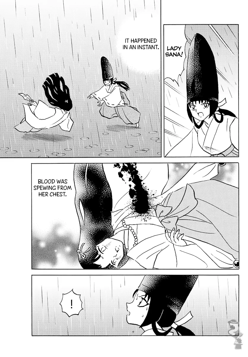 Mao  Manga Chapter 69 page 7 - 