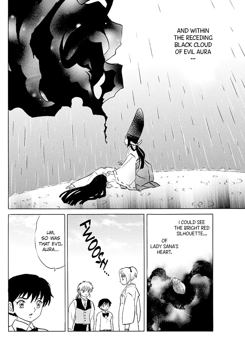 Mao  Manga Chapter 69 page 8 - 