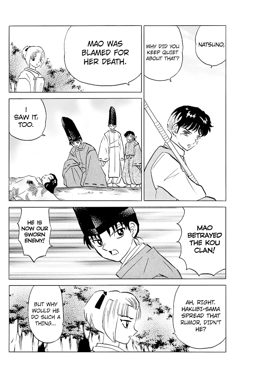 Mao  Manga Chapter 69 page 10 - 