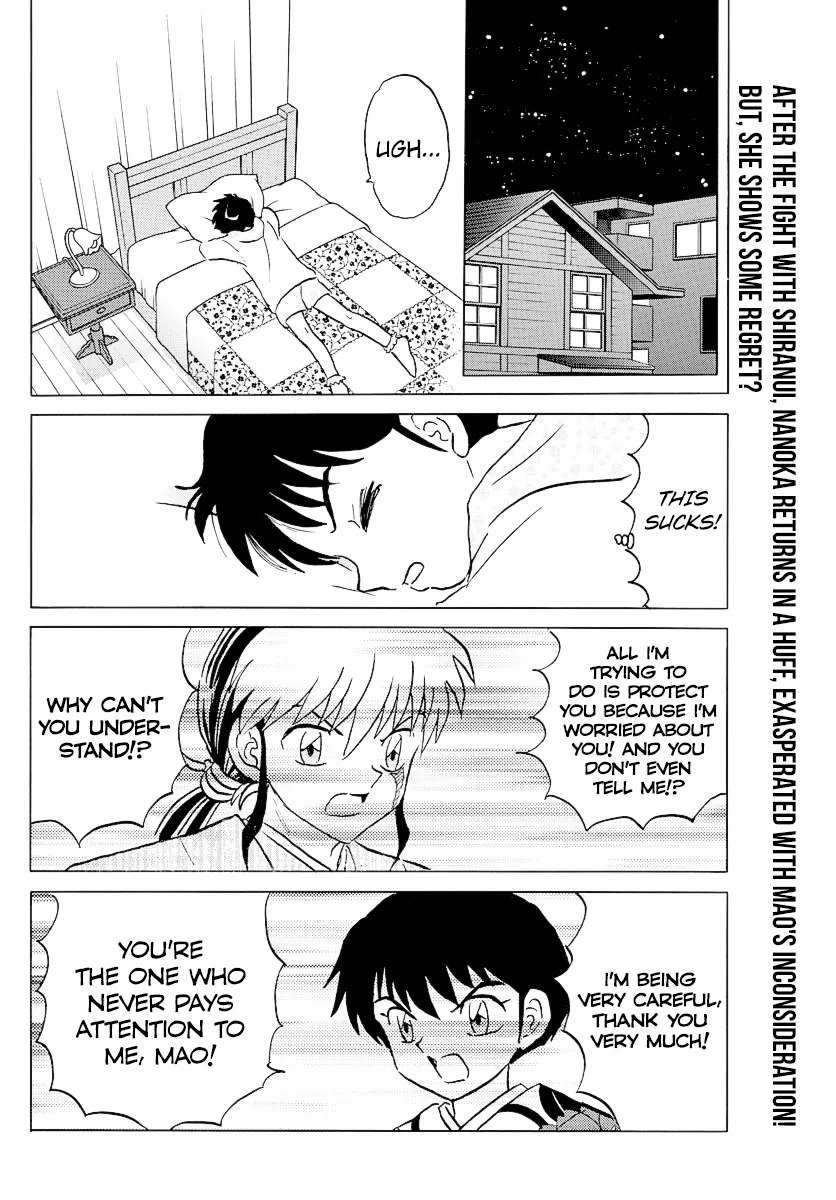 Mao  Manga Chapter 70 page 2 - 