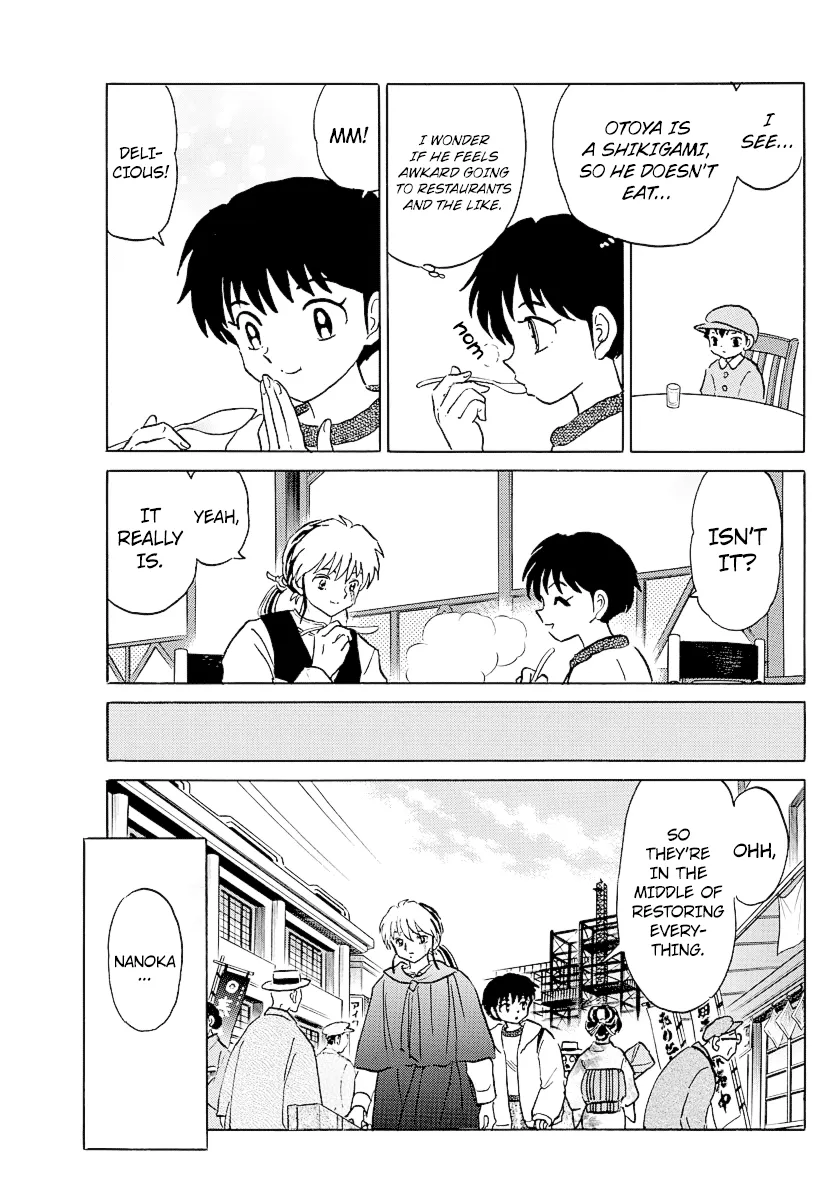 Mao  Manga Chapter 70 page 11 - 