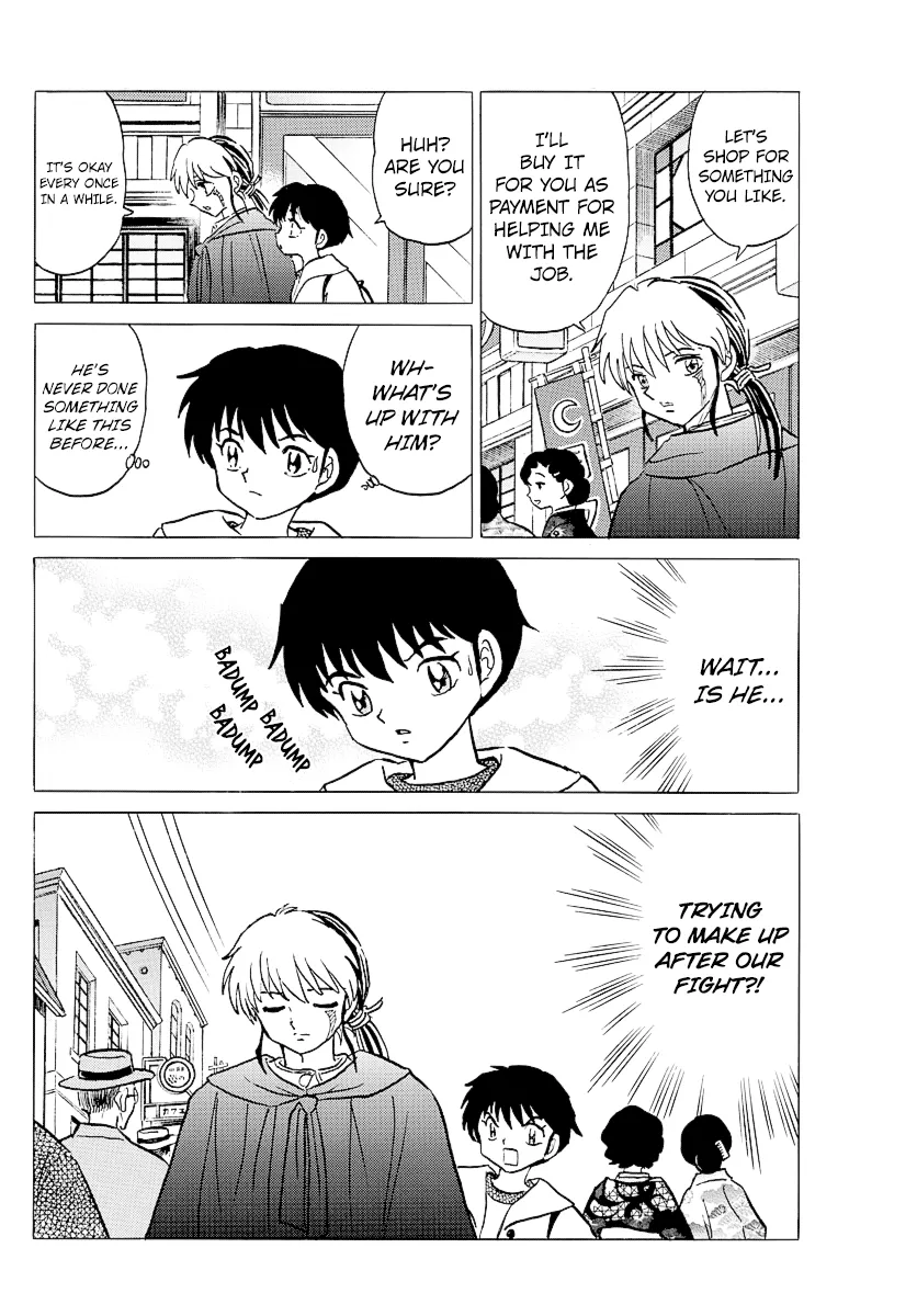 Mao  Manga Chapter 70 page 12 - 