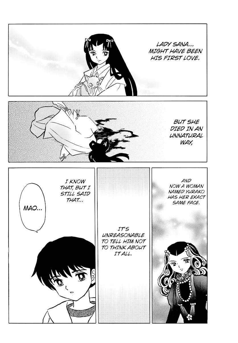 Mao  Manga Chapter 70 page 14 - 