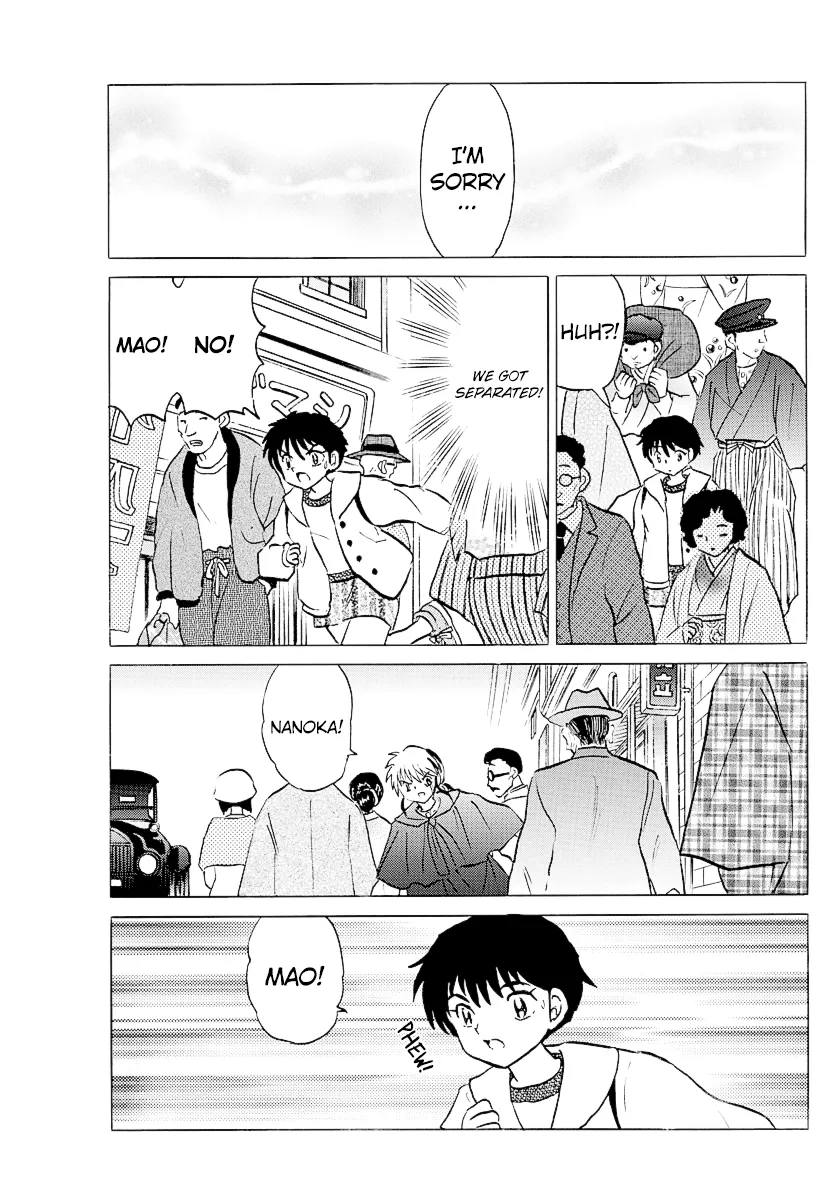 Mao  Manga Chapter 70 page 15 - 