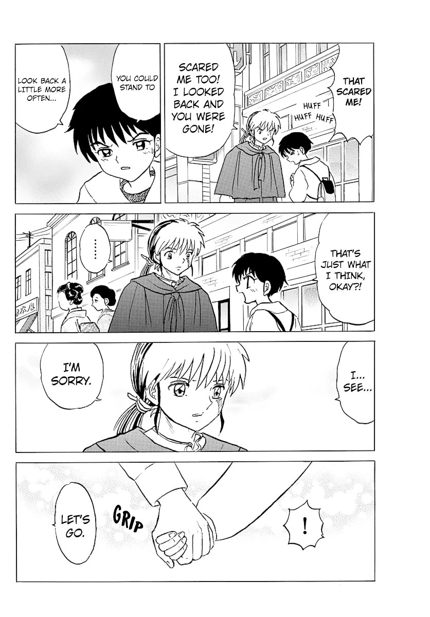 Mao  Manga Chapter 70 page 16 - 