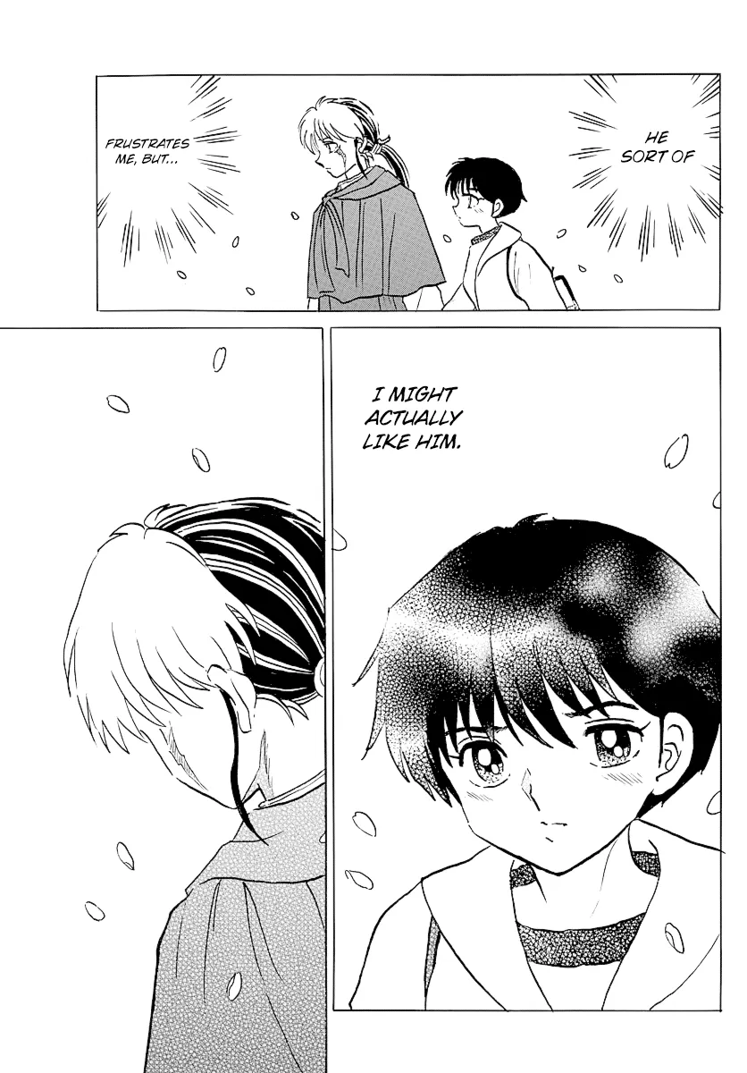 Mao  Manga Chapter 70 page 17 - 
