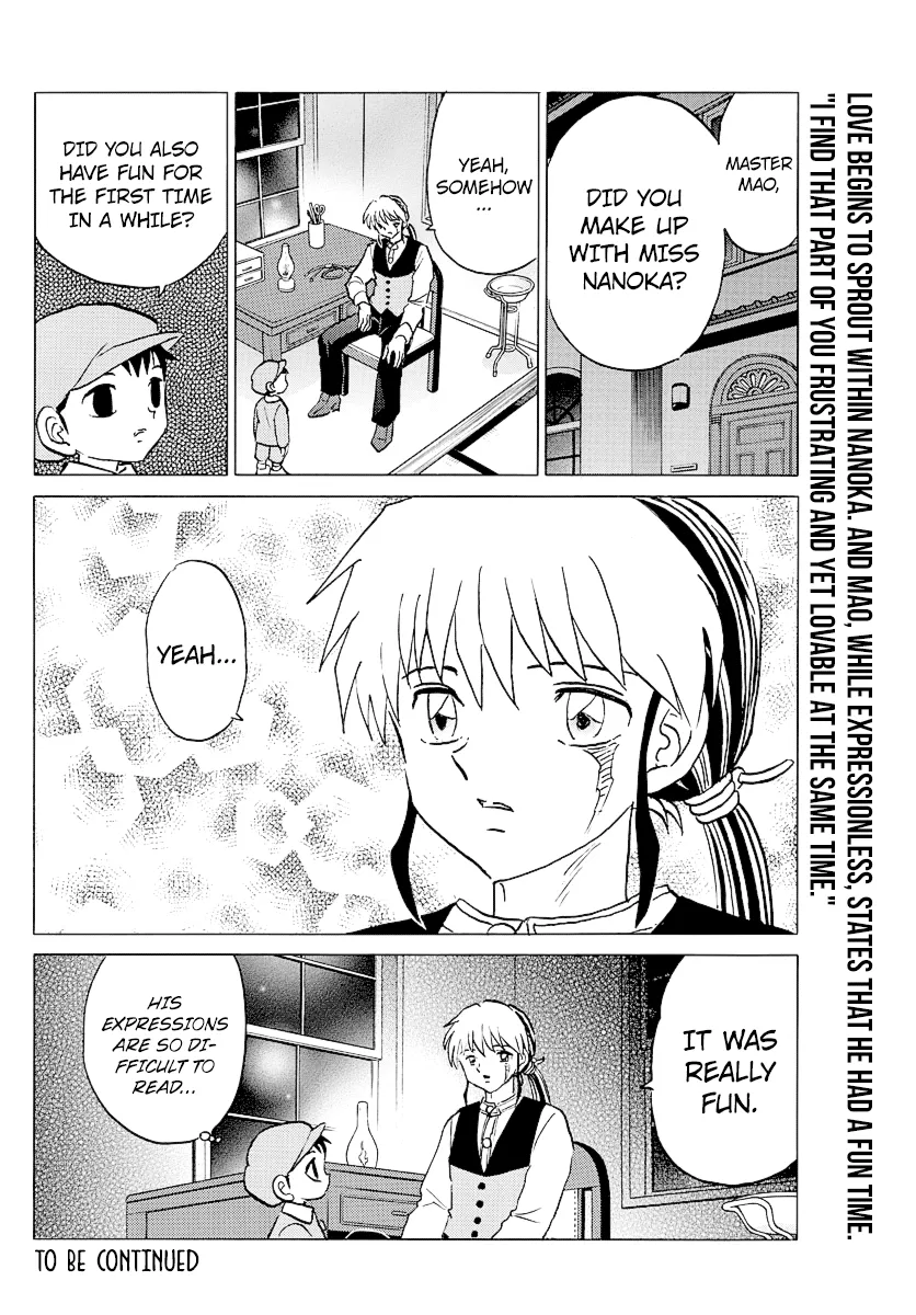 Mao  Manga Chapter 70 page 18 - 