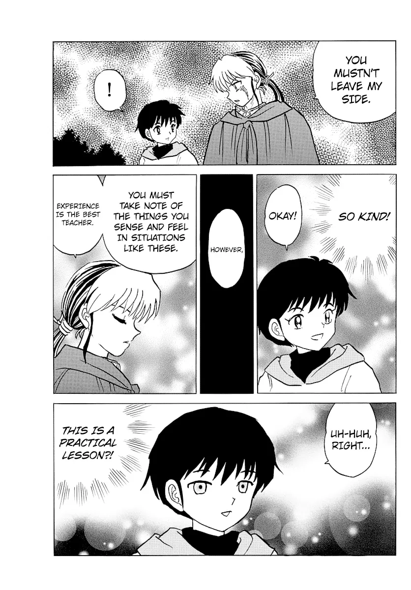 Mao  Manga Chapter 71 page 11 - 
