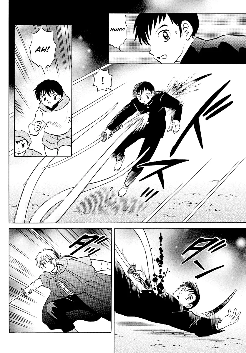 Mao  Manga Chapter 71 page 16 - 