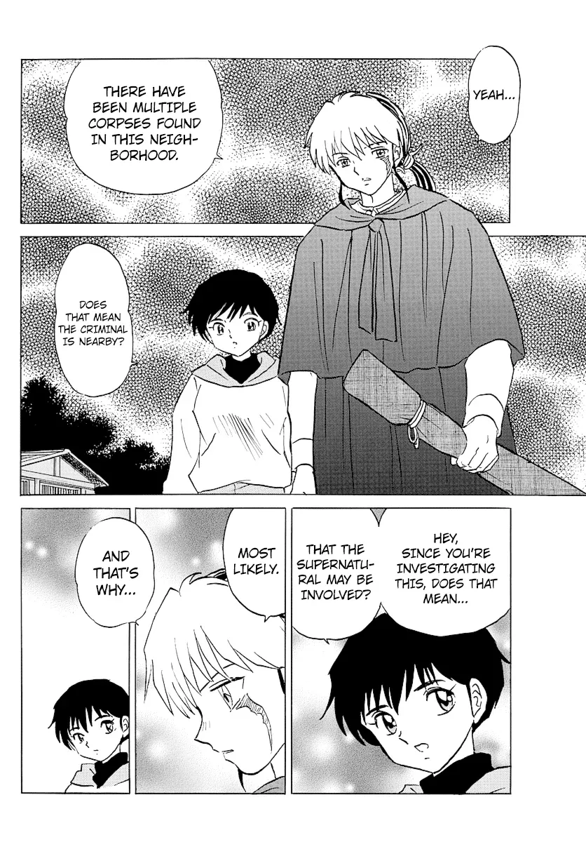 Mao  Manga Chapter 71 page 10 - 