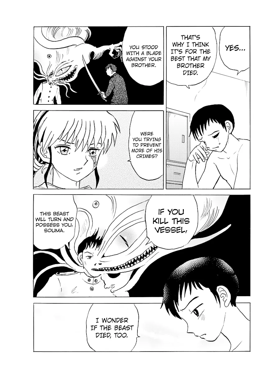 Mao  Manga Chapter 72 page 11 - 