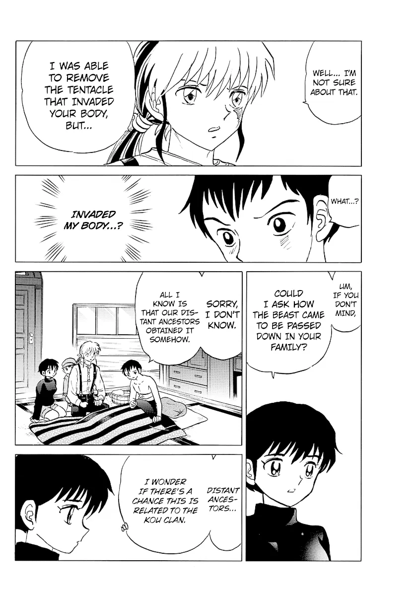 Mao  Manga Chapter 72 page 12 - 