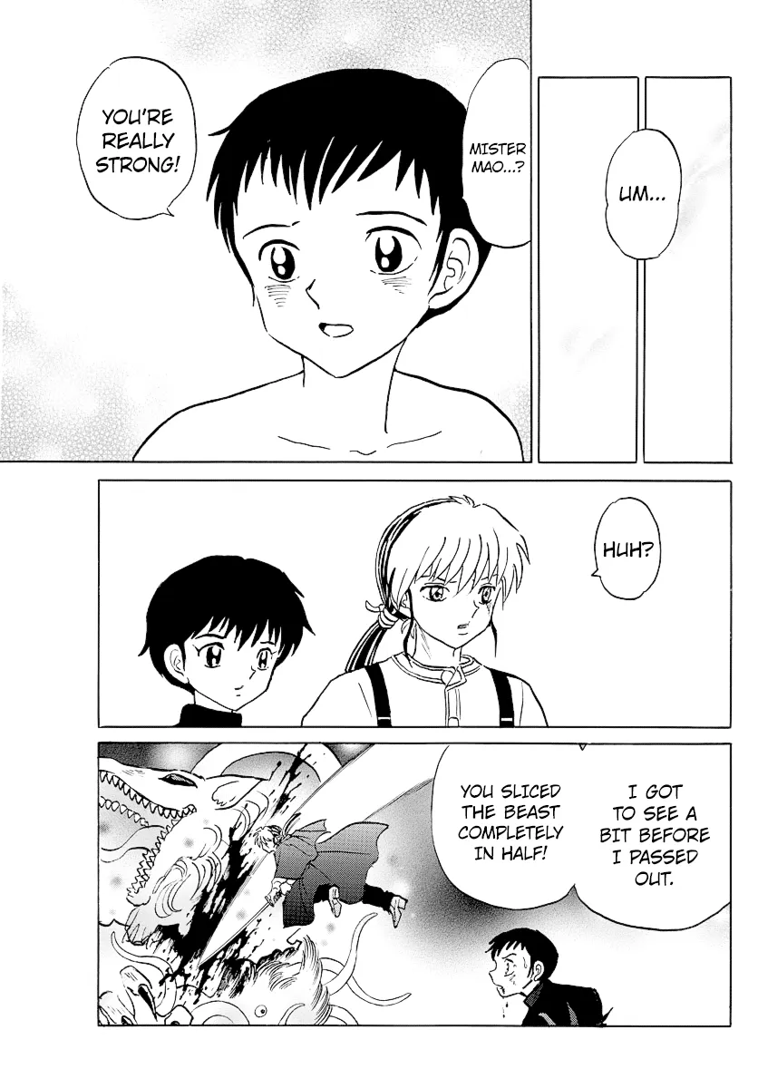 Mao  Manga Chapter 72 page 13 - 