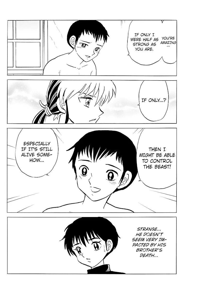 Mao  Manga Chapter 72 page 14 - 