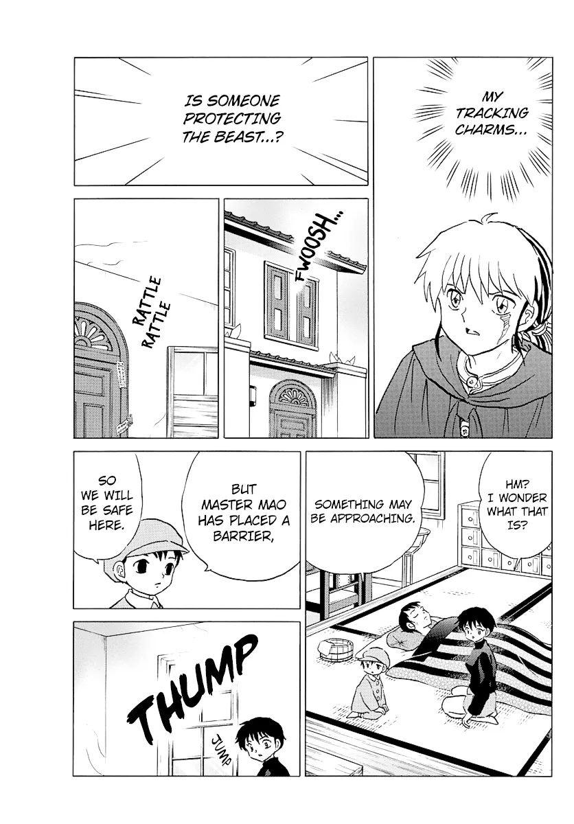 Mao  Manga Chapter 72 page 17 - 