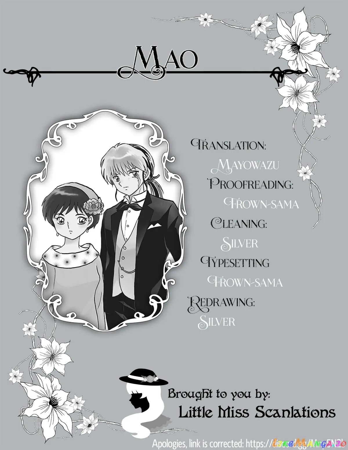 Mao  Manga Chapter 72 page 21 - 