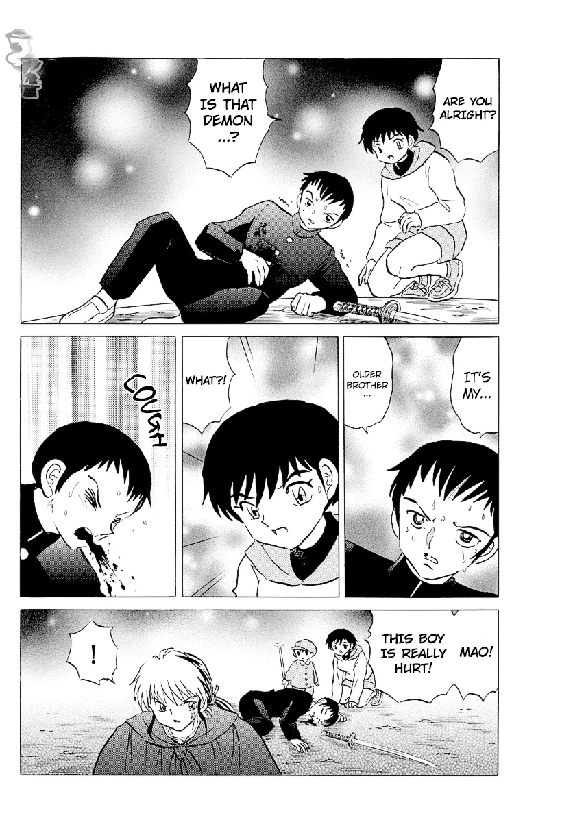 Mao  Manga Chapter 72 page 4 - 