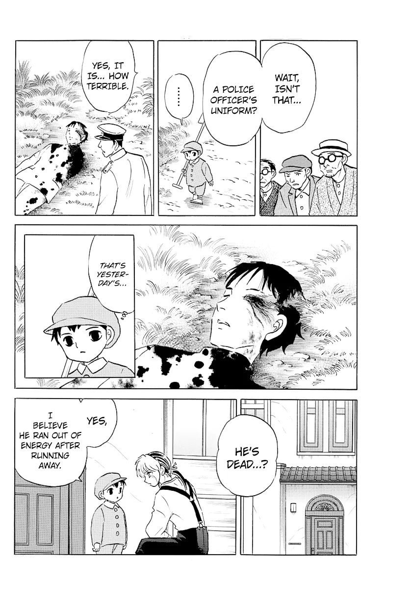 Mao  Manga Chapter 72 page 8 - 