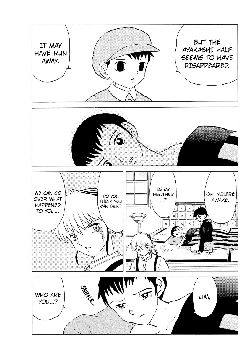 Mao  Manga Chapter 72 page 9 - 