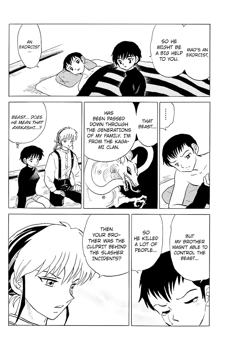 Mao  Manga Chapter 72 page 10 - 