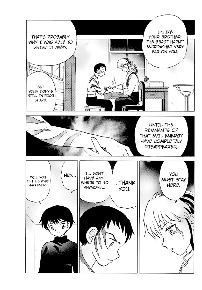Mao  Manga Chapter 73 page 15 - 