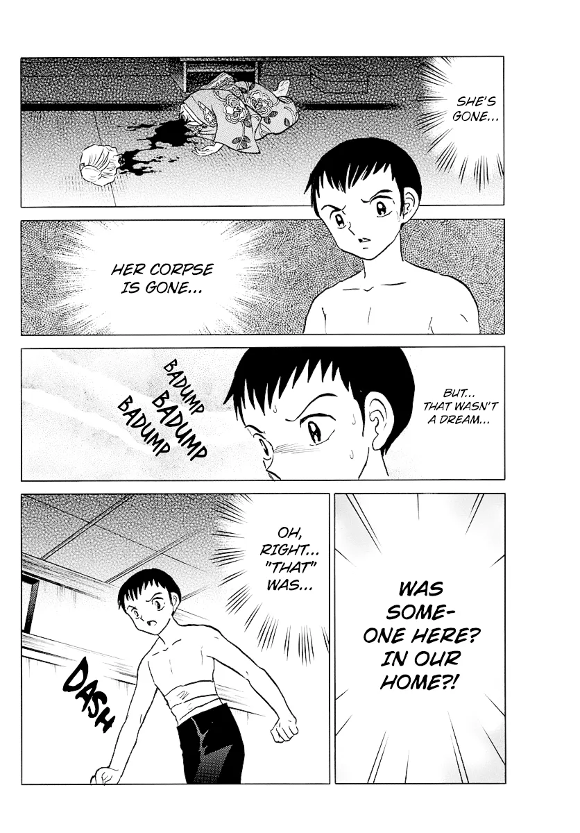 Mao  Manga Chapter 73 page 4 - 