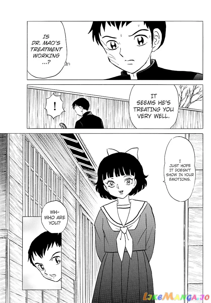 Mao  Manga Chapter 74 page 11 - 