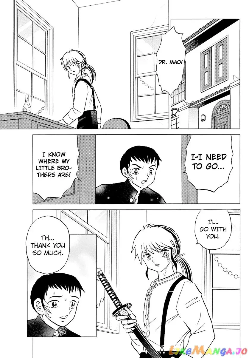 Mao  Manga Chapter 74 page 13 - 