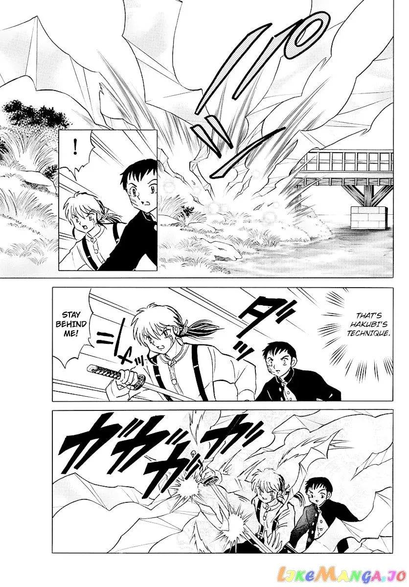 Mao  Manga Chapter 74 page 15 - 
