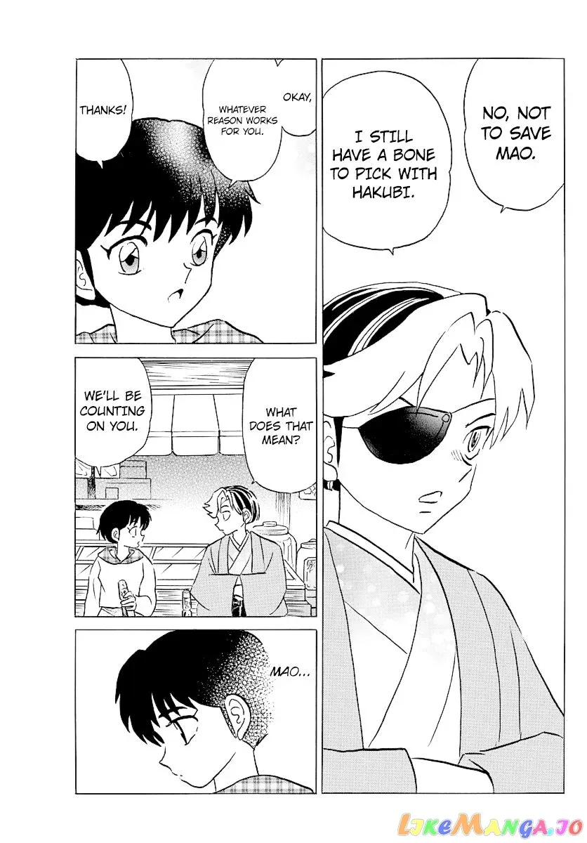 Mao  Manga Chapter 74 page 9 - 