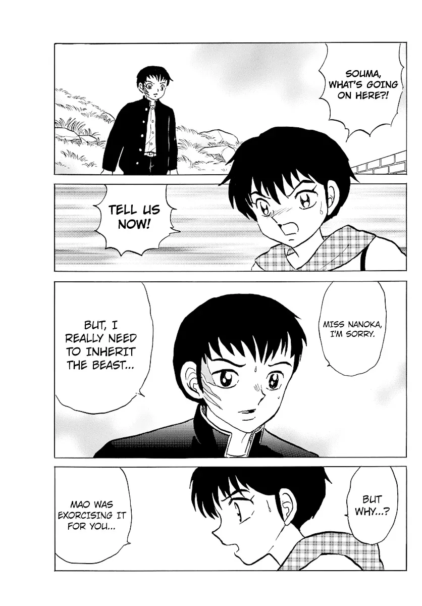 Mao  Manga Chapter 75 page 11 - 