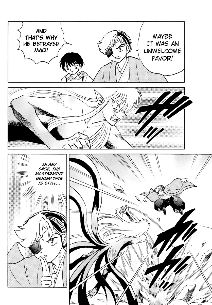 Mao  Manga Chapter 75 page 12 - 