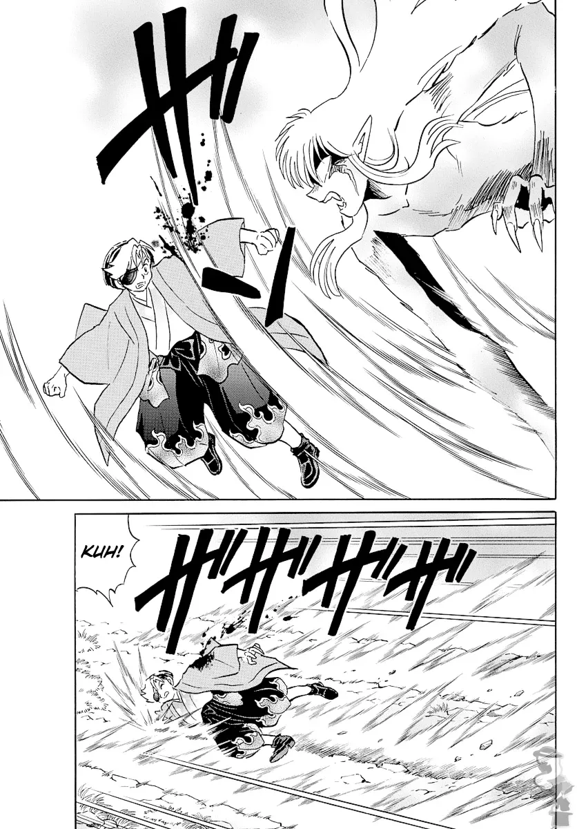 Mao  Manga Chapter 75 page 15 - 