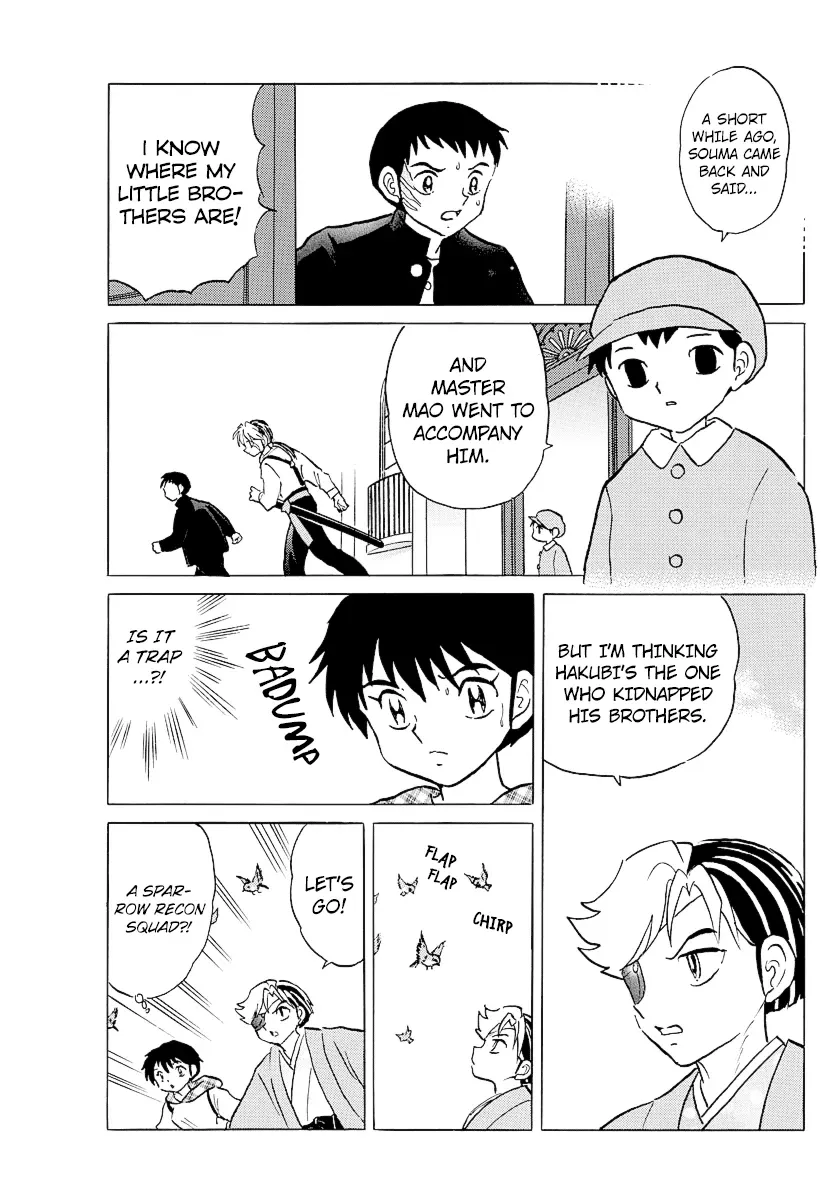 Mao  Manga Chapter 75 page 3 - 