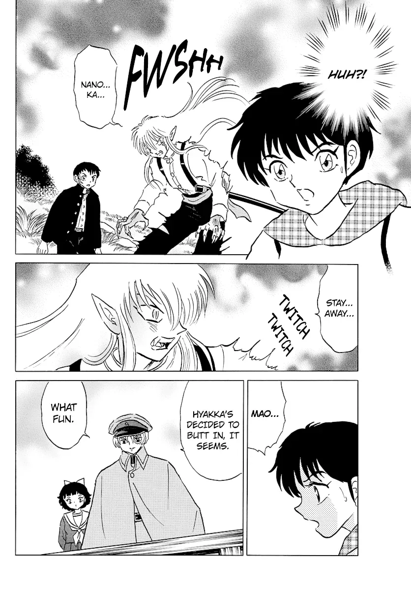 Mao  Manga Chapter 75 page 8 - 