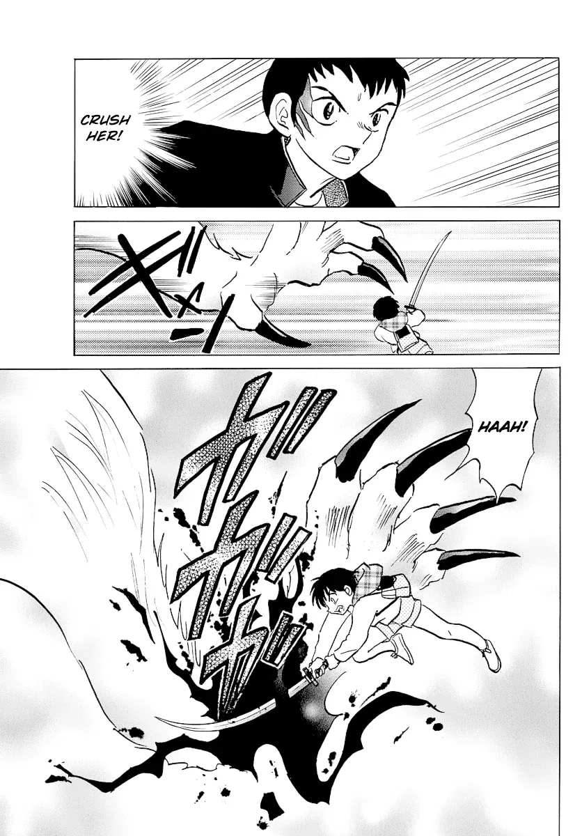 Mao  Manga Chapter 76 page 12 - 