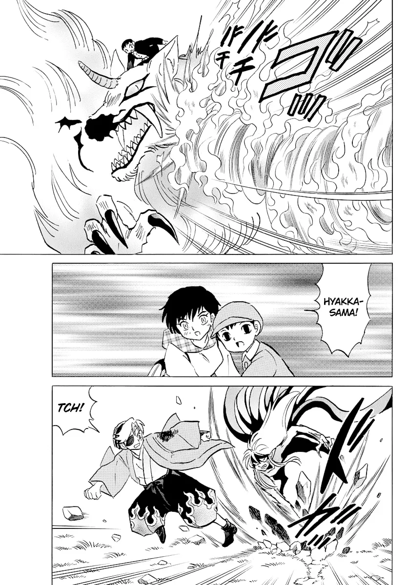 Mao  Manga Chapter 76 page 18 - 