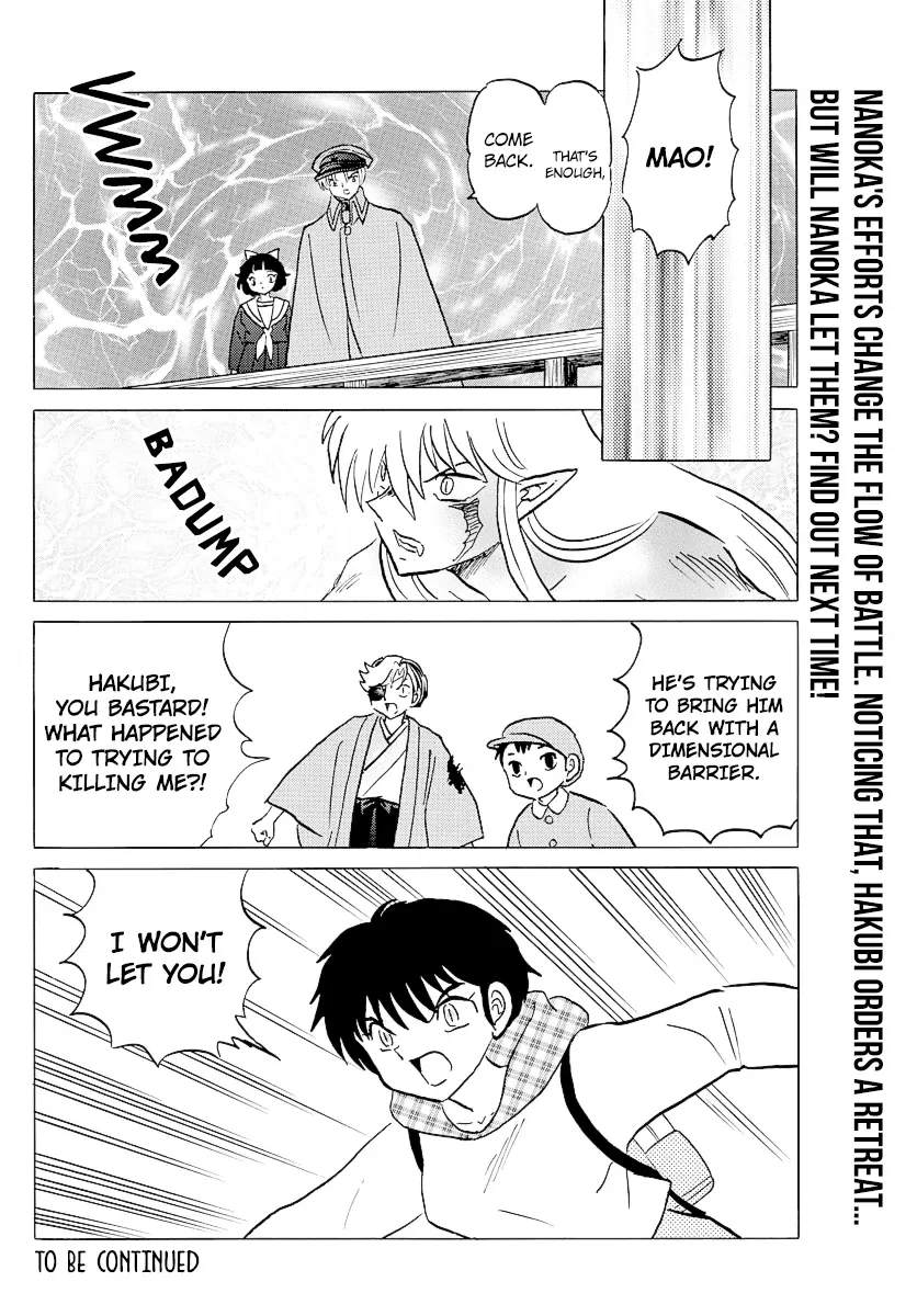 Mao  Manga Chapter 76 page 19 - 