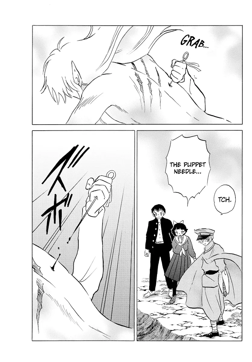 Mao  Manga Chapter 77 page 11 - 
